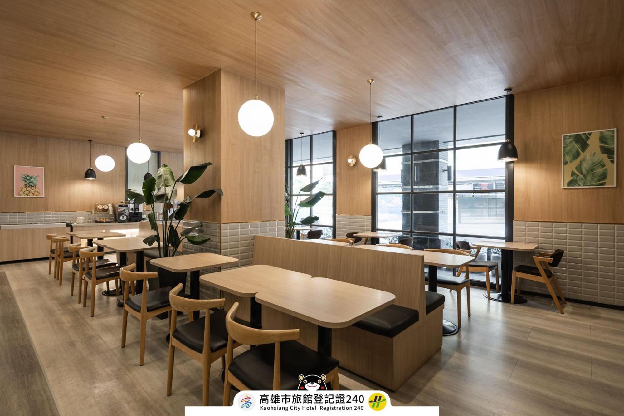 Kindness Hotel - Jhong Jheng Kaohsiung Exterior foto